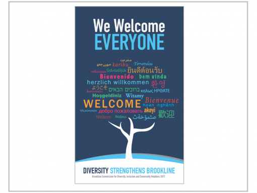Town of Brookline Diversity Poster
